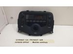 FRONTALINO AUTORADIO PEUGEOT 108 1° Serie 86120-0H040 Benzina 1.0 (14)