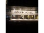 Devero Hotel S.r.l.