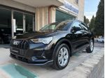 AUDI Q3 35 2.0 TDI S tronic Business Advanced rif. 24168867