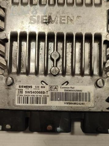 CENTRALINA MOTORE CITROEN C3 2° Serie 9650529880 9648624280 DV4TD/8HZ diesel 1398 (0510) - Foto 2