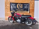 BSA Gold Star 650 goldstar insigna red