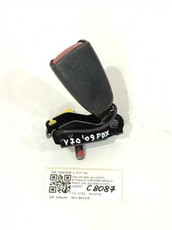 AGGANCIO CINTURA DI SICUREZZA POSTERIORE VOLVO S80 2° Serie 30697036 B6324S (06)