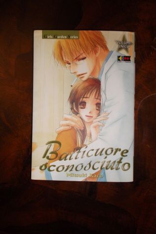 batticuore sconosciuto(girls garden show fashion, manga, 2011