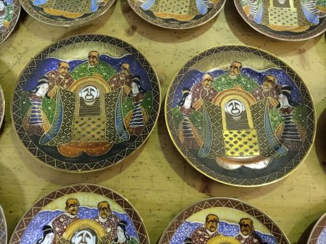 13 PIATTI GIAPPONESI - Foto 2