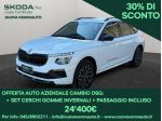 Škoda Kamiq Black Dots 1,0 TSI 85 kW (115 CV) 7 marce - DSG