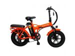 Baolujie E-Bike Pieghevole Smart Move Mini 500W 48V NUOVO