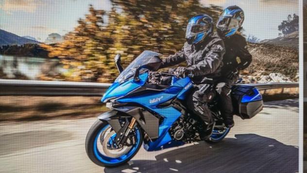 SUZUKI GSX-S1000GT EURO 5 + ABS rif. 20866808