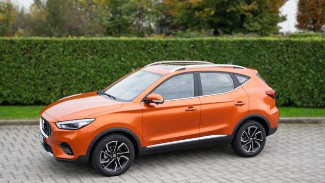 MG ZS APERTI AD AGOSTO rif. 24021715 - Foto 3