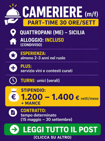 Camerierea part-time