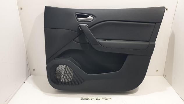 PANNELLO ANTERIORE DESTRO RENAULT Captur Serie 809008534R (19)