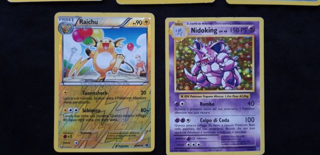 Carte Pokemon lotto 5 carte rare come da foto, leggere bene descrizione