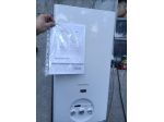 caldaia RIELLO residence CONDENSING 29KW GAS METAN