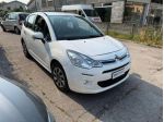 CITROEN C3 BlueHDi 75 1.6 DIESEL  Exclusive rif. 24008259
