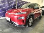 HYUNDAI Kona EV 64 kWh Exellence rif. 23631821