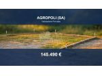 Immobile in asta di 4790 m² in vendita a Agropoli
