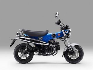 Honda Dax 125 DAX 125 2026 - Pearl Glittering Blue