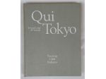 Grandi città del mondo:Qui Tokyo di Giuliano Bertuccioli Ed.T.C.I.1971