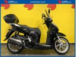 HONDA SH 300 i Garantito e Finanziabile rif. 23862766