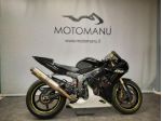 YAMAHA YZF R6 r6 rif. 23032037