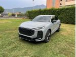 Audi Q3 Sportback 2.0 tdi s line edition 150cv s-tronic