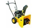 Spazzaneve Vigor Snowy-65 - Cardelli