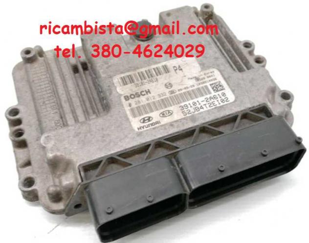 Kia Rio 1.5 centralina motore 0281012332