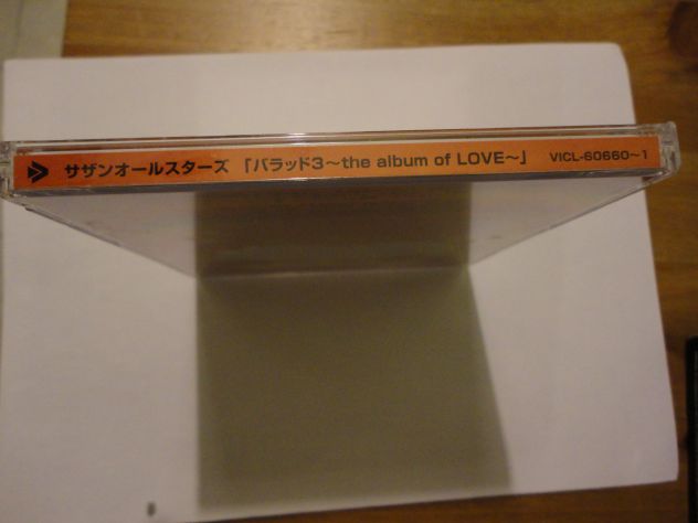 Barat 3 The Album of Love cd - Foto 3