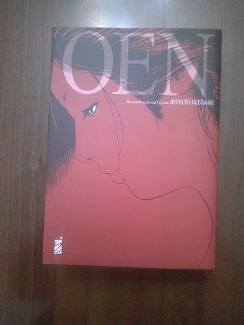 (2027)oen(star comics,,umam 21,2023)