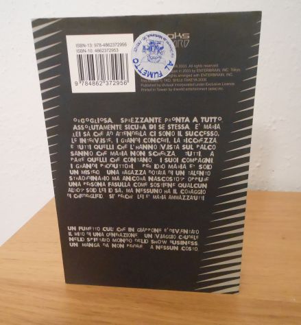 MARIA AMMAZZATUTTI Vol. 1, Suji Takeya, GP Publishing 2009. - Foto 7