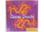 DAMA CINESE: Collana:Il mondo dei giochi numero 13! Ed.Fabbri Editori, 2000