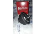 Supporto motore ant bmw 3 (e36 ) 1181141889