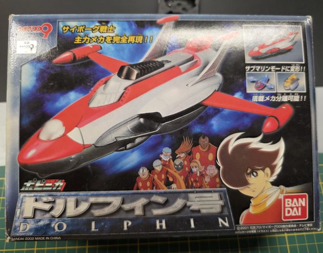 Dolphin dei Cyborg - Foto 2