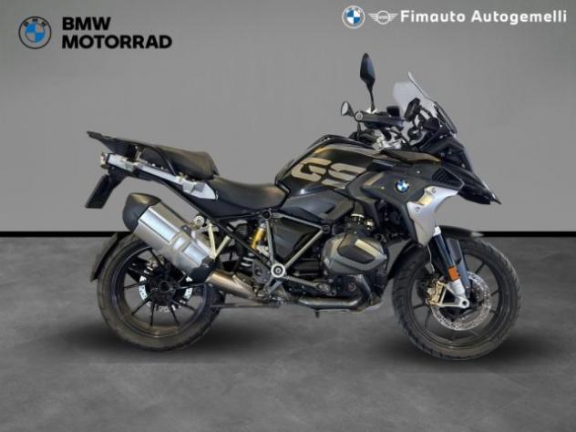BMW R 1250 GS R 1250 GS