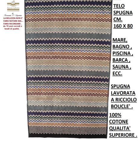 TELI SPUGNA MISSONI 3 MODELLI , mare , bagno , piscina ecc. - Foto 6