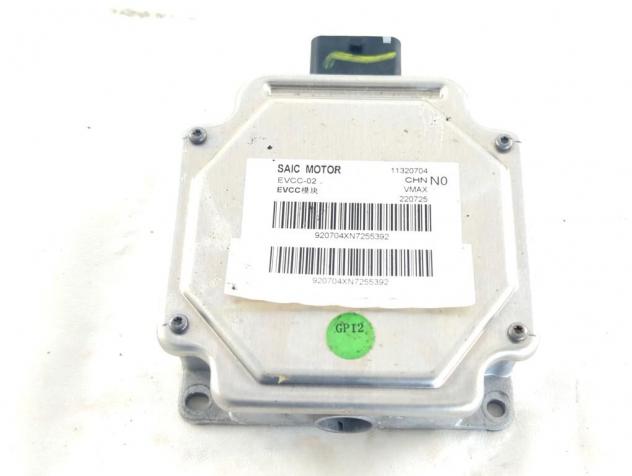 11320704 CENTRALINA MOTORE ELETTRICO MG MG4 EV STANDARD E 54KW AUT 5P (2023) RICAMBIO USATO