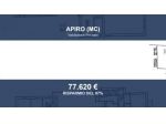 Immobile in asta di 2 m² con più di 5 locali in vendita a Apiro
