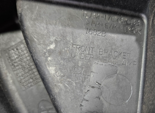 STAFFA PARAURTI ANTERIORE LAND ROVER Range Rover Evoque 1° Serie BJ32-17E762-BB 204DTD Diesel 2000 (11) - Foto 15
