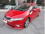 Honda Civic 1.4 i-VTEC 3p. Type S Spice