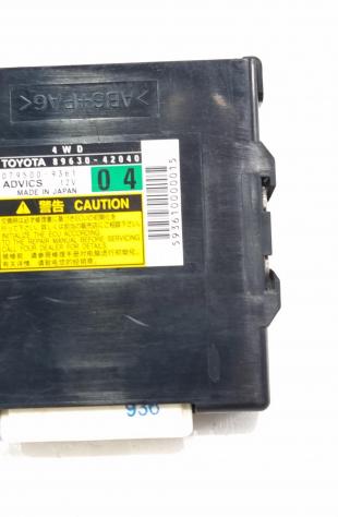 CENTRALINA 4WD TOYOTA Rav4 4° Serie 89630-42040 2AD-FHV, 2AD-FTV Diesel 2200 (0509) - Foto 3