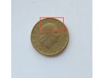 MONETA DA 200 LIRE DEL 1978 REPUBBLICA ITALIANA - CON DIFETTO DI CONIO - FRONTE