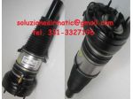 4H0616039 Audi A8 Sospensione anteriore