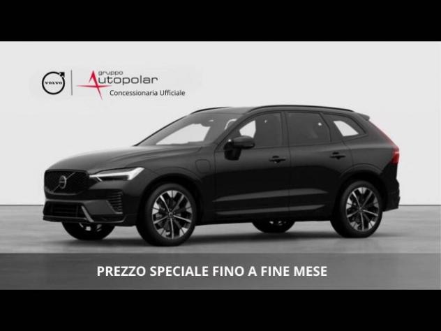 VOLVO XC60 PLUS DARK T6 AWD AUTO PREZZO PROMO FINO A FINE ME rif. 23012683
