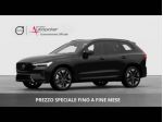 VOLVO XC60 PLUS DARK T6 AWD AUTO PREZZO PROMO FINO A FINE ME rif. 23012683