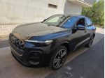 Audi Q5 40 TDI 204 CV quattro S tronic line plus