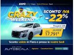 PEUGEOT 208 1.2 Hybrid 110cv e-DCS6 Allure rif. 23765366