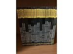Cornelio – Delitti d’autore collezione completa + Speciale