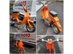 LAMBRETTA LUI 50 - 1969