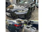 BMW 420d 48V XDRIVE COUPE' MSPORT HYBRID