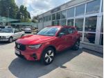 VOLVO XC40 T4 Recharge Plug-in Hybrid automatico Plus Dark N1 rif. 23807791