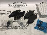 Kit Pasticche Pastiglie Freno Anteriori Fiat Tipo 2015 77367923